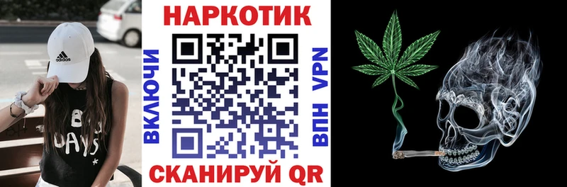 Какие есть наркотики Череповец Альфа ПВП  Амфетамин  Меф мяу мяу 