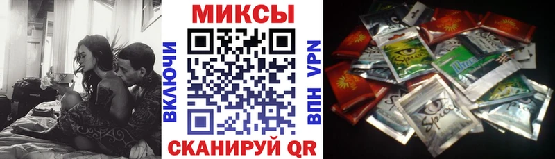 БУТИРАТ оксана  Череповец 