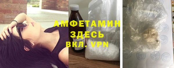 ГАЛЛЮЦИНОГЕННЫЕ ГРИБЫ Алзамай