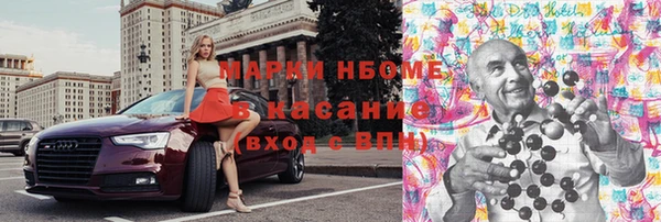 ГАЛЛЮЦИНОГЕННЫЕ ГРИБЫ Алзамай