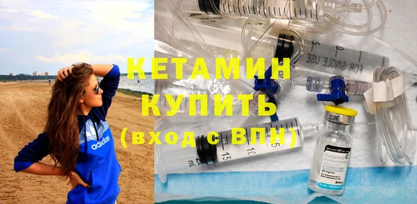 винт Краснослободск