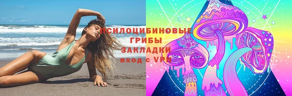 прущий лед Абинск