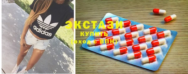 дистиллят марихуана Алексеевка