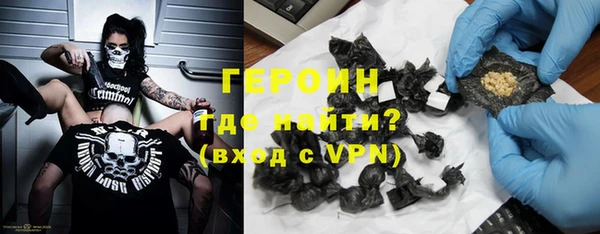 дистиллят марихуана Алексеевка