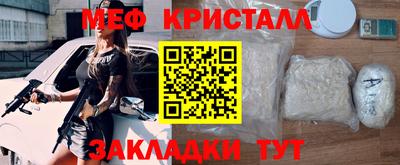 соль курить ск Нарткала