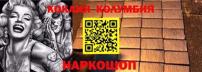 mdma Наро-Фоминск