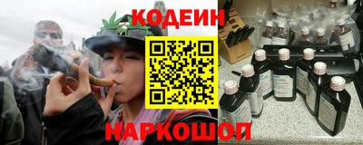 соль курить ск Нарткала