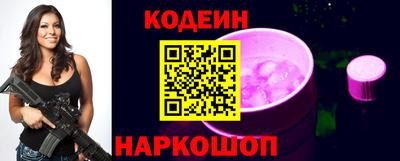 мефедрон Нальчик