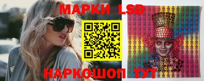 соль курить ск Нарткала