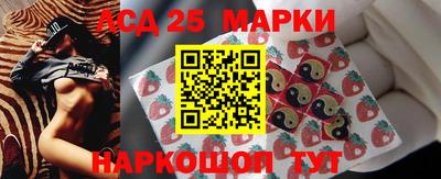 соль курить ск Нарткала