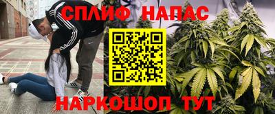 mdma Наро-Фоминск