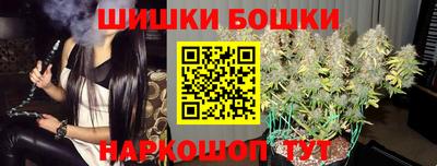 мефедрон Нальчик
