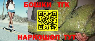 соль курить ск Нарткала