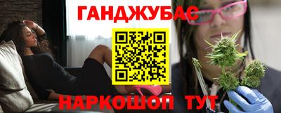 mdma Наро-Фоминск