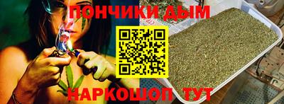 mdma Наро-Фоминск