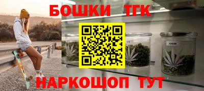 mdma Наро-Фоминск