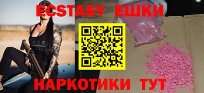 соль курить ск Нарткала