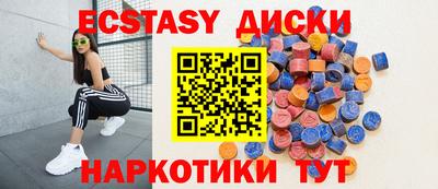 соль курить ск Нарткала