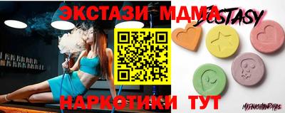 соль курить ск Нарткала