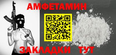 соль курить ск Нарткала
