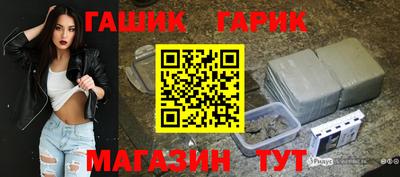 mdma Наро-Фоминск