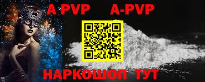 mdma Наро-Фоминск